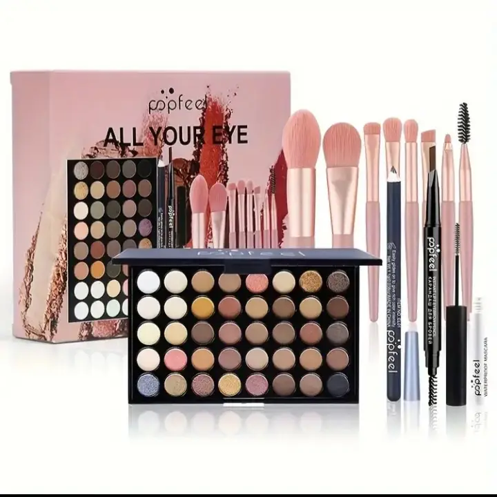 Caja de regalo de maquillaje's photo #1